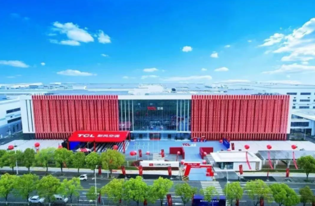 智創(chuàng)新局 敢為不凡 | 順威股份應(yīng)邀參加TCL空調(diào)產(chǎn)業(yè)生態(tài)大會 ·暨武漢智能制造產(chǎn)業(yè)園投產(chǎn)慶典