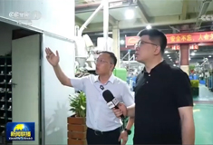 “威”！順威股份上央視《新聞聯(lián)播》